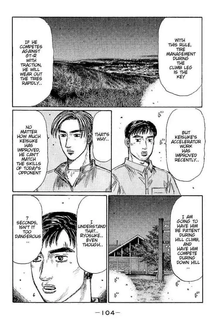 Initial D Chapter 398 5